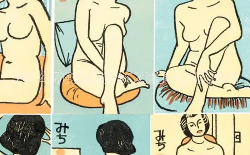 杏耀主管