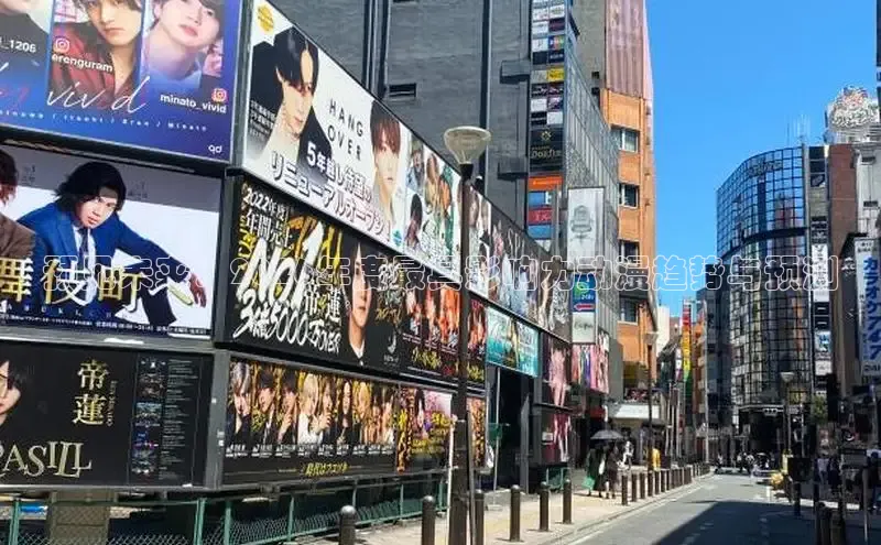 预见未来：2026年度最具影响力动漫趋势与预测