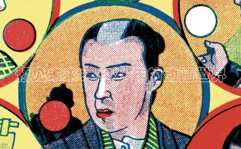 预见未来：2026年的动画世界
