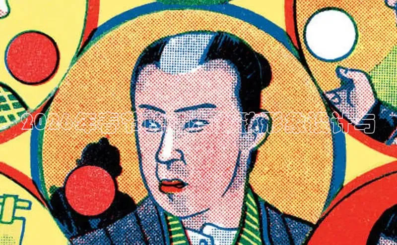 2026年春节的动漫女孩形象设计与