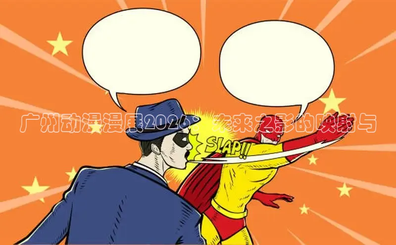 杏耀账号中心登录官网